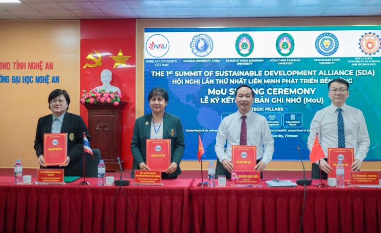 UNIVERSITIES ALLIANCE FOR SUSTAINABLE DEVELOPMENT OFFICIALLY ESTABLISHED